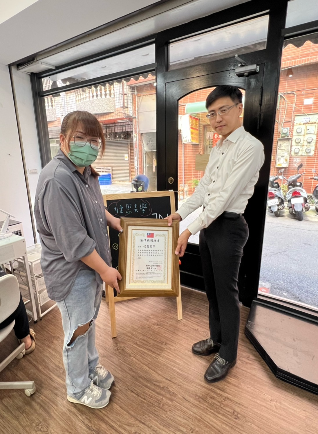 江曉智律師法律顧問服務